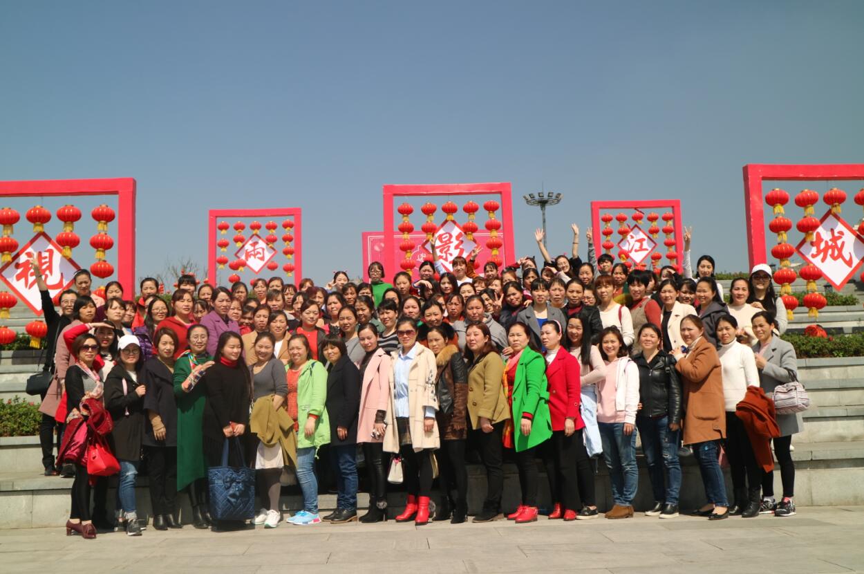 2018-3-16三八節游民國街1.jpg