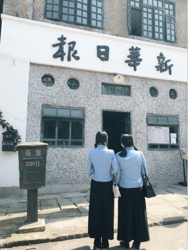 2018-3-16三八節游民國街3.jpg